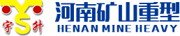 河南J9九游会老哥俱乐部重型起重机械有限公司