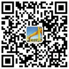 河南J9九游会老哥俱乐部重型起重机械有限公司