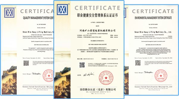 河南J9九游会老哥俱乐部重型起重机械有限公司