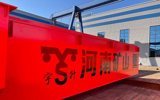 河南J9九游会老哥俱乐部重型起重机械有限公司
